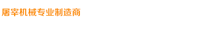 關(guān)愛(ài)在耳邊，滿(mǎn)意在惠耳！