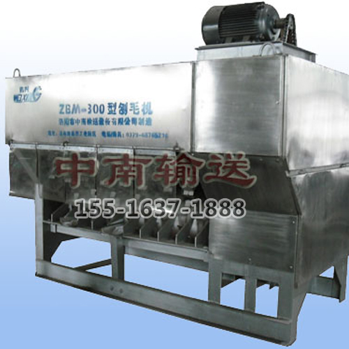 1568271508949828.jpg 300型機(jī)械式刨毛機(jī).jpg